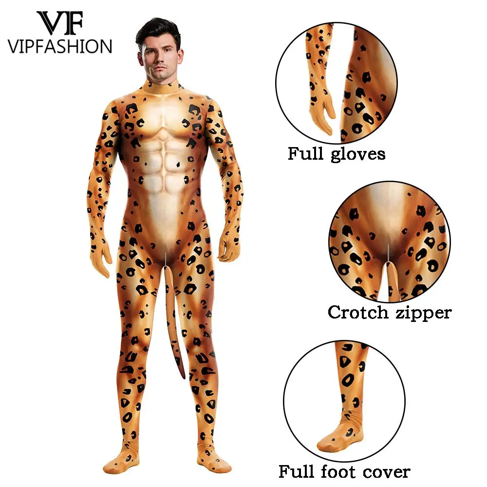 Костюм для косплея из спандекса модный Забавный костюм VIP с 3D леопардовым принтом