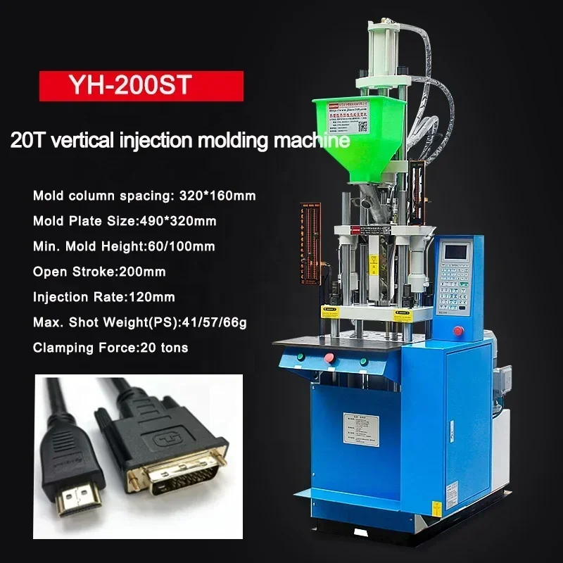 Фотоавтоматическая Вертикальная формовочная машина для вертикального