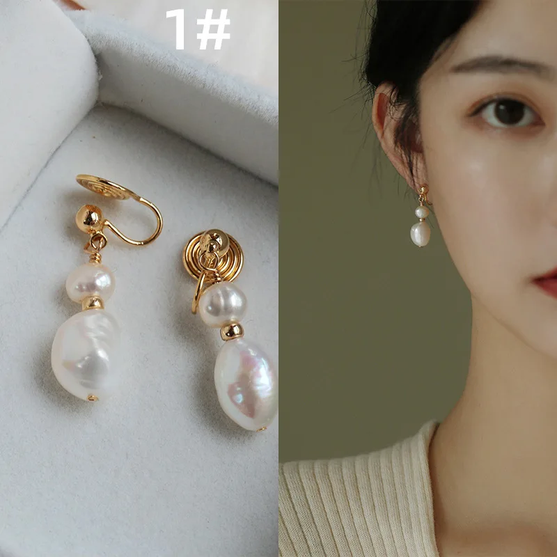 Ear Clip Women Without Piercing High-End Retro Earrings Feminine Temperament Pearl Ear Clip Without Piercing Light Luxury Earrin