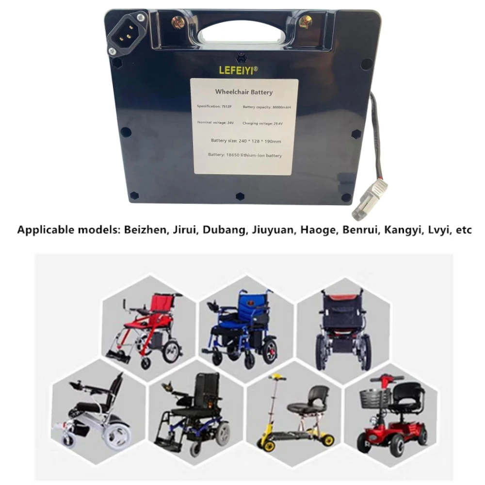 Литиевая батарея для электрического велосипеда 24 В 30 Ач