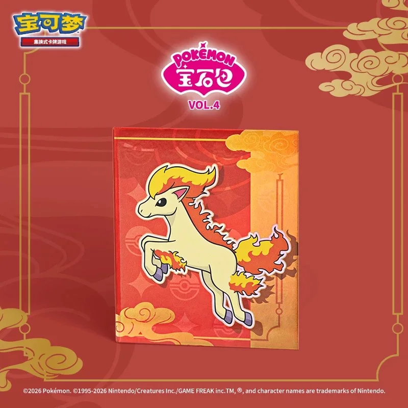 Фото В наличии: Набор бустеров Pokemon Gem Pack Vol.4 (упрощенная китайская версия), Pokemon Gem Pack Vol.3, Gempack Vol.4 №3