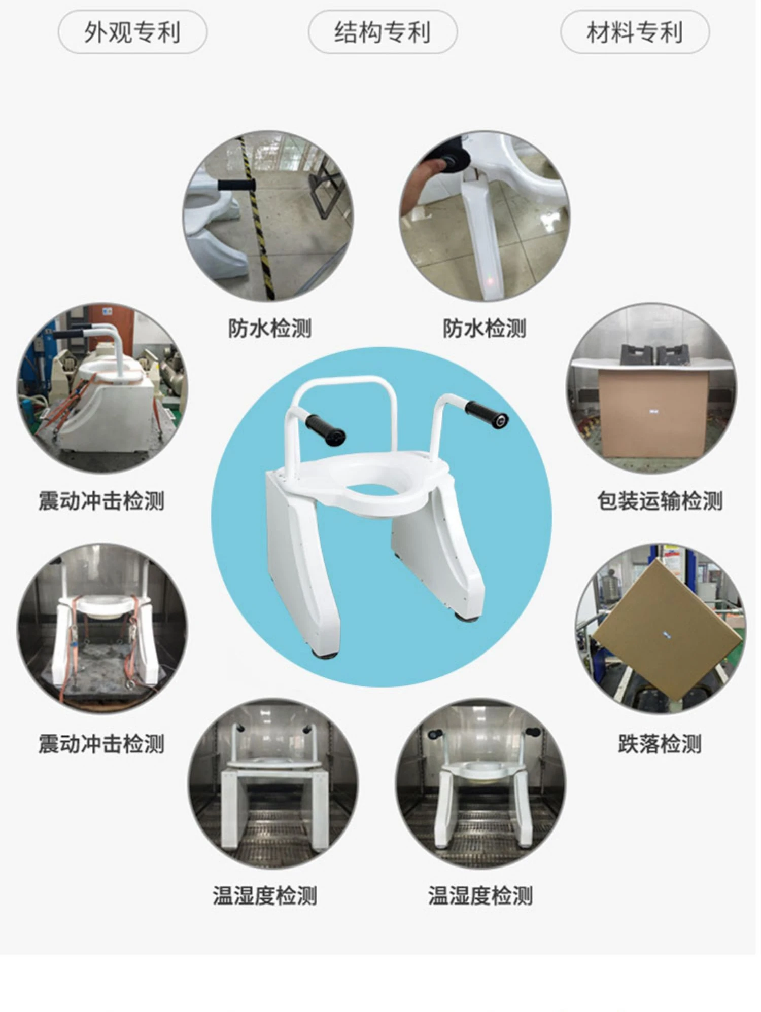 Электрическое туалетное кресло для беременных женщин подъемное сидячее туалета