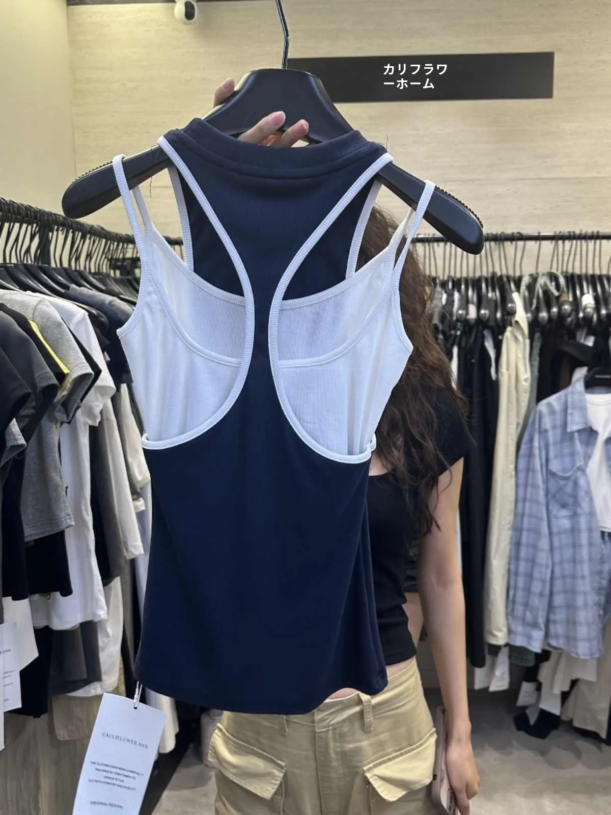 Американский хит Gyaru с открытыми плечами контрастного цвета женская майка Y2g