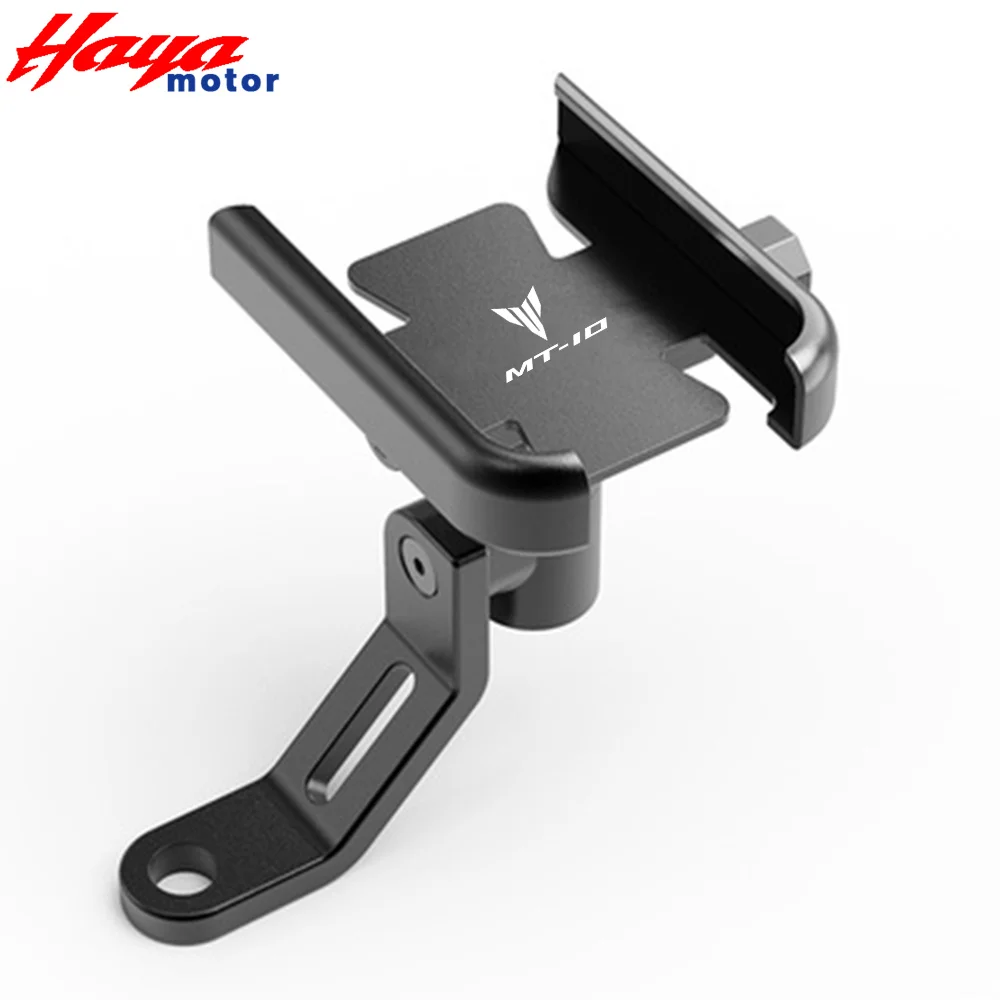 Аксессуары с логотипом MT10 держатель для мобильного телефона на руль мотоцикла