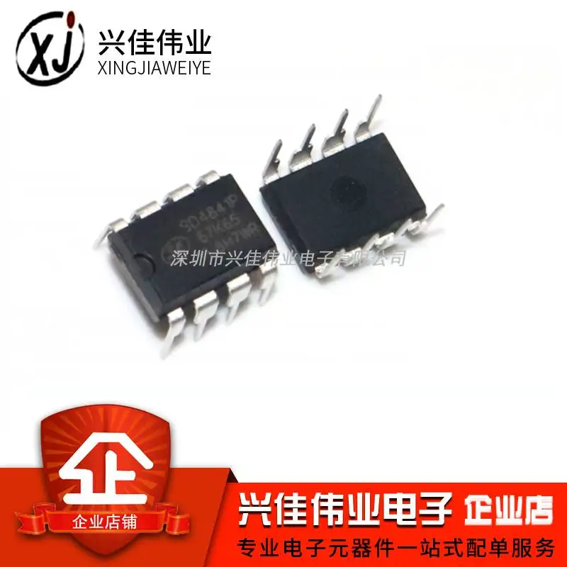 

(5 шт.) SD4841P SD4841 DIP8