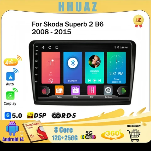 Android 14 Car Radio for Skoda Superb 2 B6 2008-2015 Multimedia Navigation Wireless Carplay Stereo Head Unit BT Screen WIFI 2din