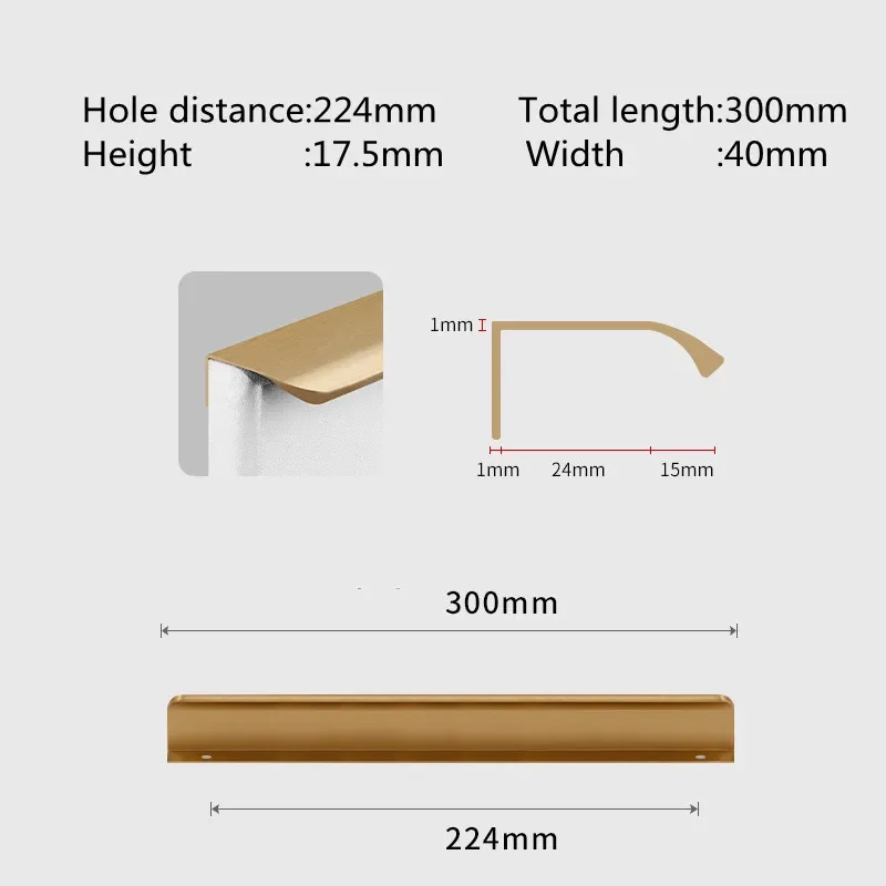 

Ручки для шкафов KK & FING золотые алюминиевые