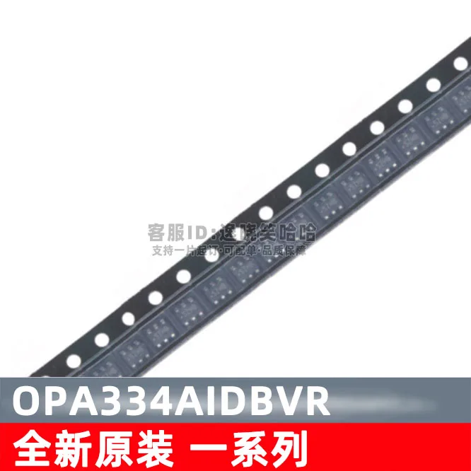 

Free shipping OPA334AIDBVR IC 10PCS