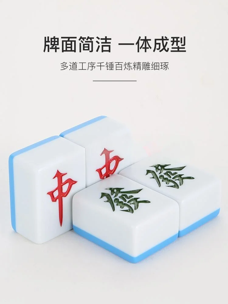 Скатерть чипсы маджонг КАРТЫ бытовые белые имитация нефрита ручная Потертость