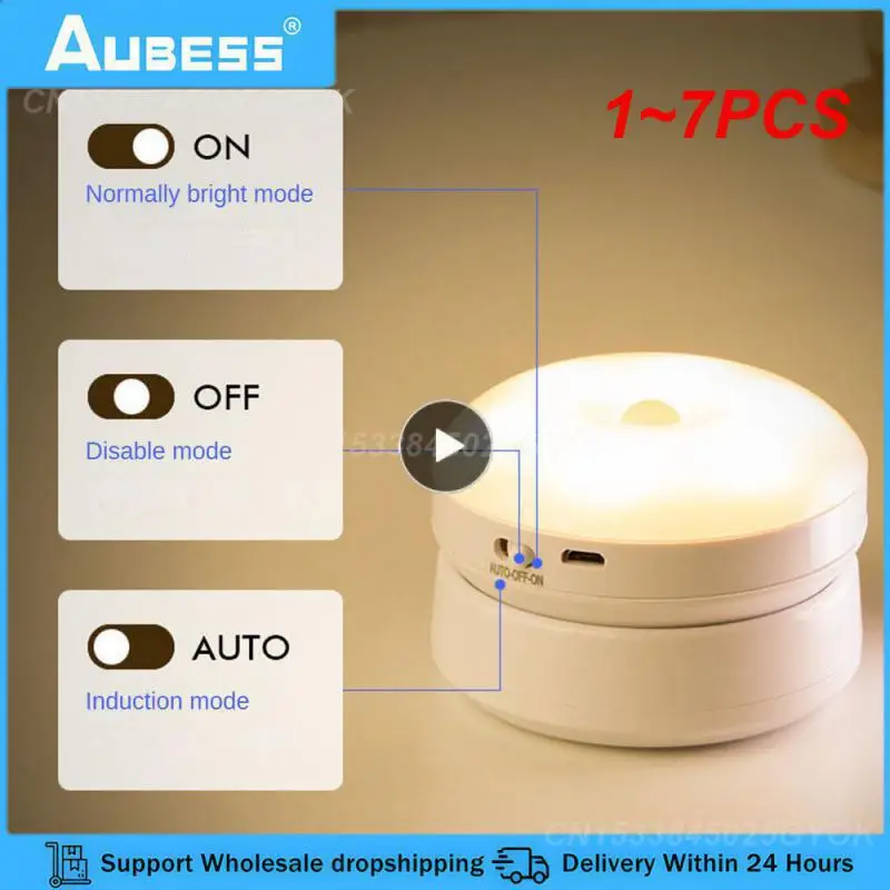 

Беспроводная круглая лампа с датчиком движения, USB-зарядка, 1 ~ 7 шт.