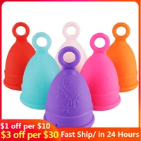 medical silicone menstrual cup foldable silicone cup for women clean menstrual period cup lady menstrual collector jygiene care