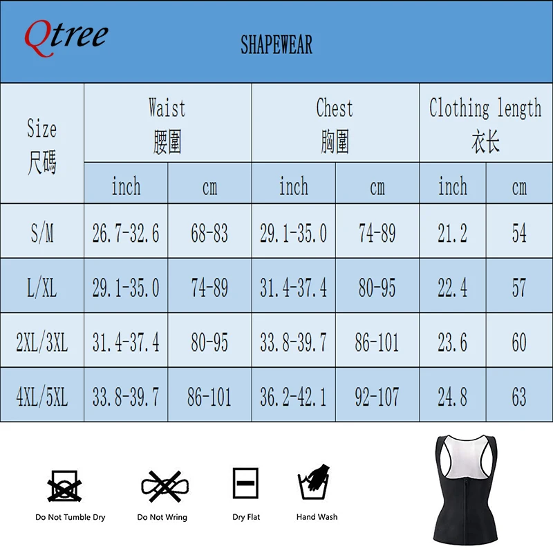 Women Sauna Sweat Vest Polymer Slimming Corset Workout Sauna Tank Top Shapewear for Weight Loss Body Shaper Waist Trainer Suit