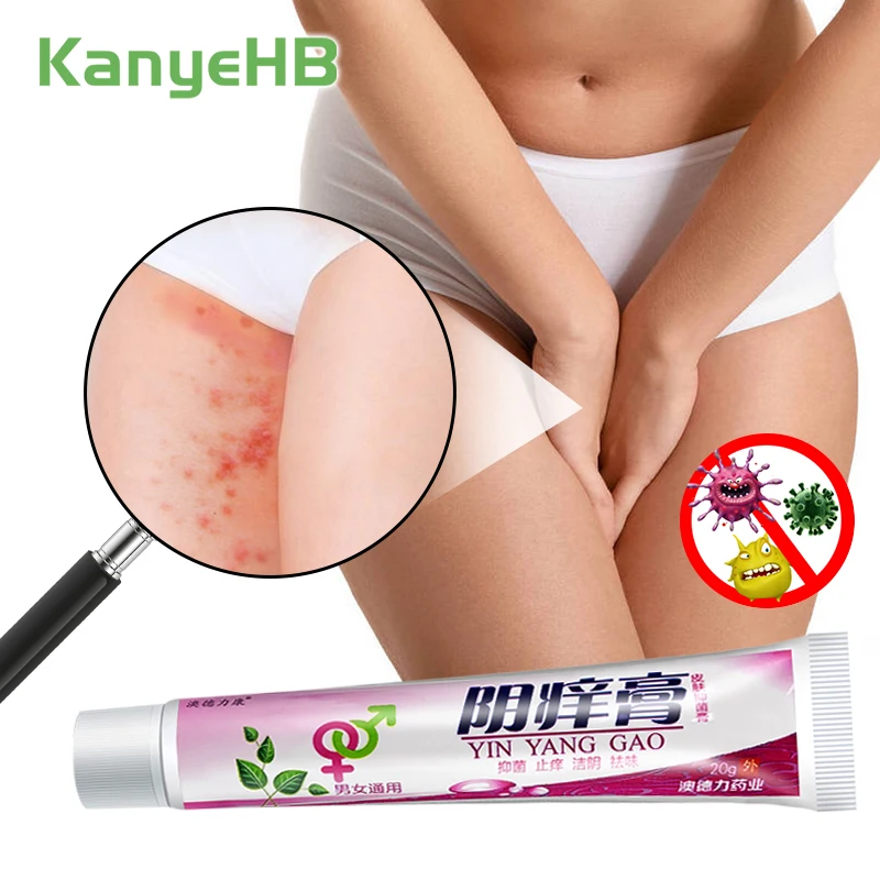 

1pcs Chinese Psoriasis Cream Private Parts Itch Remove Odor Scrotal Itching Dermatitis Eczema Cream Fungal Infection Rash S065