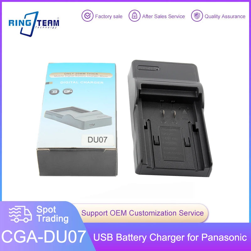 USB зарядное устройство для аккумулятора Φ для Panasonic VDR M95 M75 M74 M70 M55 M54 M53 M50 M30 M250 D400 D310 D308 D300 D258