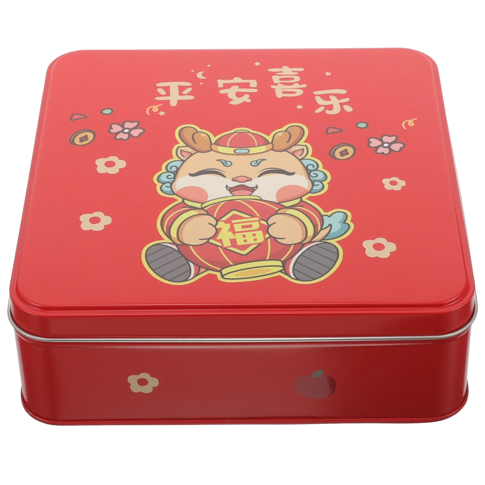 

New Year Cookie Storage Box Candy Container New Year Party Supply Biscuit Box