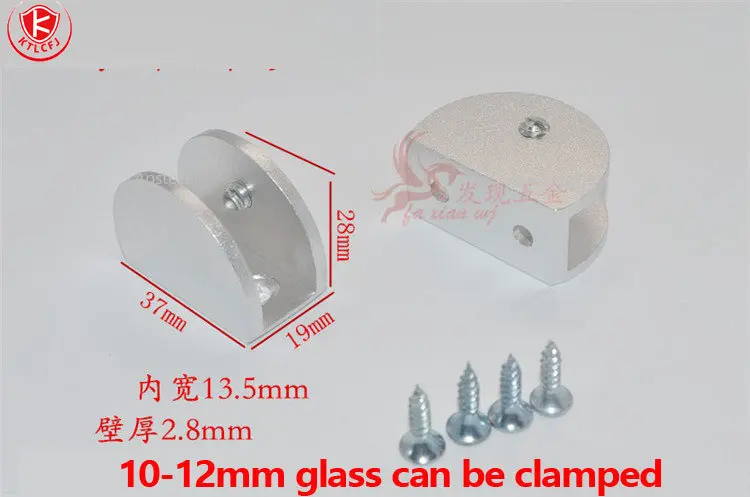 4 шт. регулируемые зажимы для стеклянной полки 5-15 мм