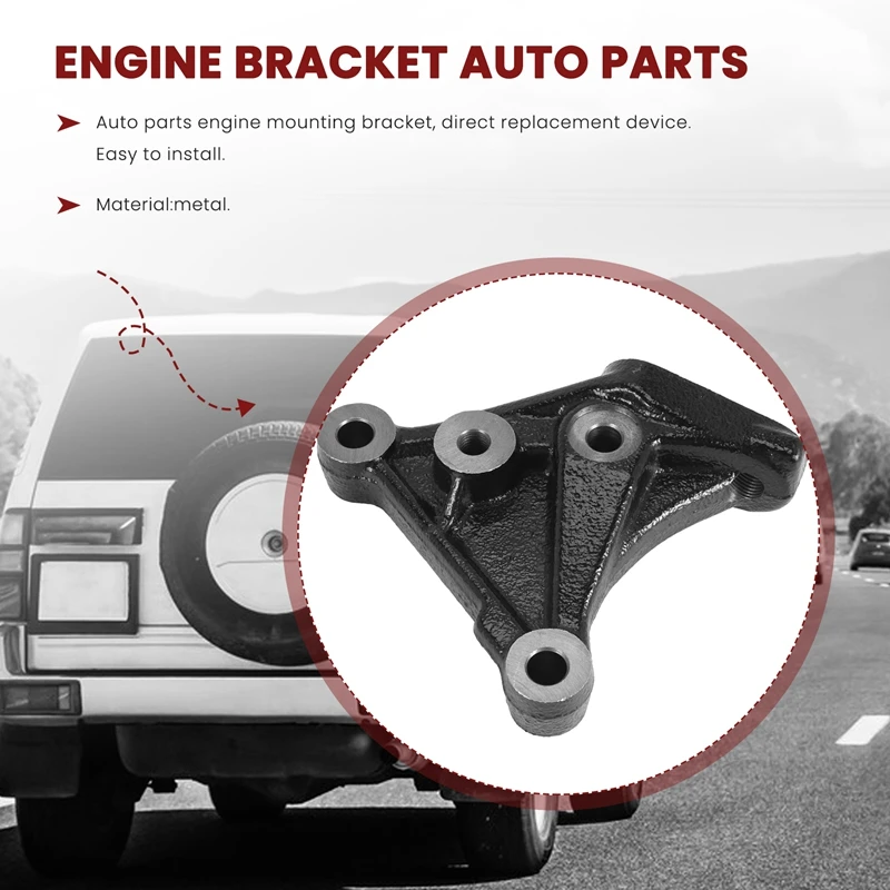 Для Honda CRV пассажирский кронштейн крепления двигателя K24 Swap 11910-PPA-000 аксессуары