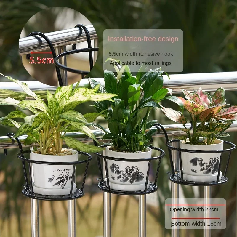 1/2/3 шт. балконный круглый цветочный горшок корзина железные перила забор