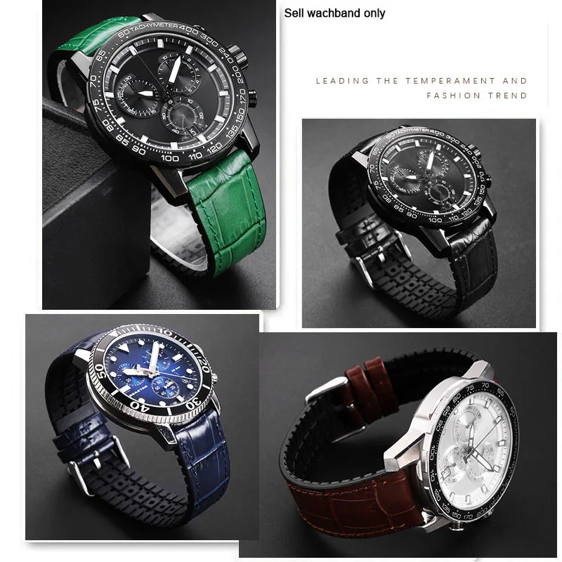 Ремешок силиконовый для часов Seiko водонепроницаемый браслет из воловьей кожи с