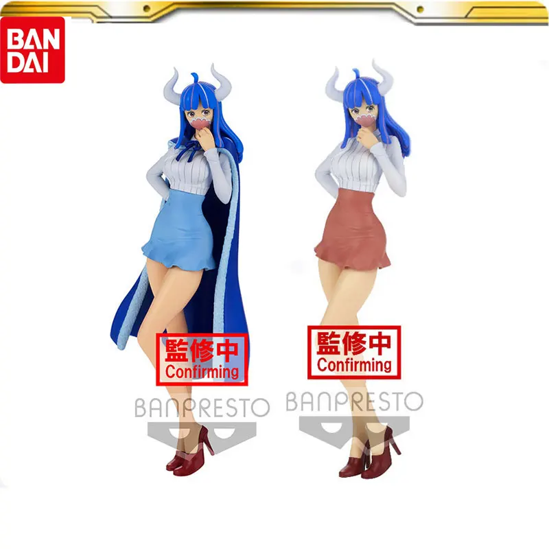 S Playful And Cute Ulti Shining Charm Cloak Pvc Action Figure Statue Model Decoration Dolls