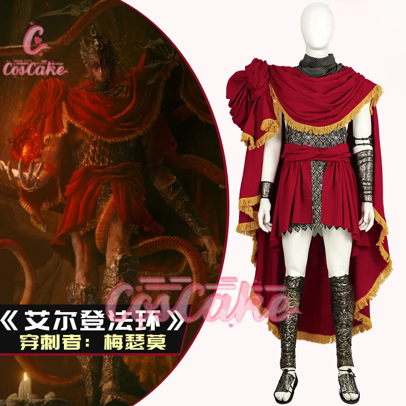 Messmer Game Ellden Косплей Кольцо The Impaler Cos Униформа Shadow of Red Боевой костюм для мужчин