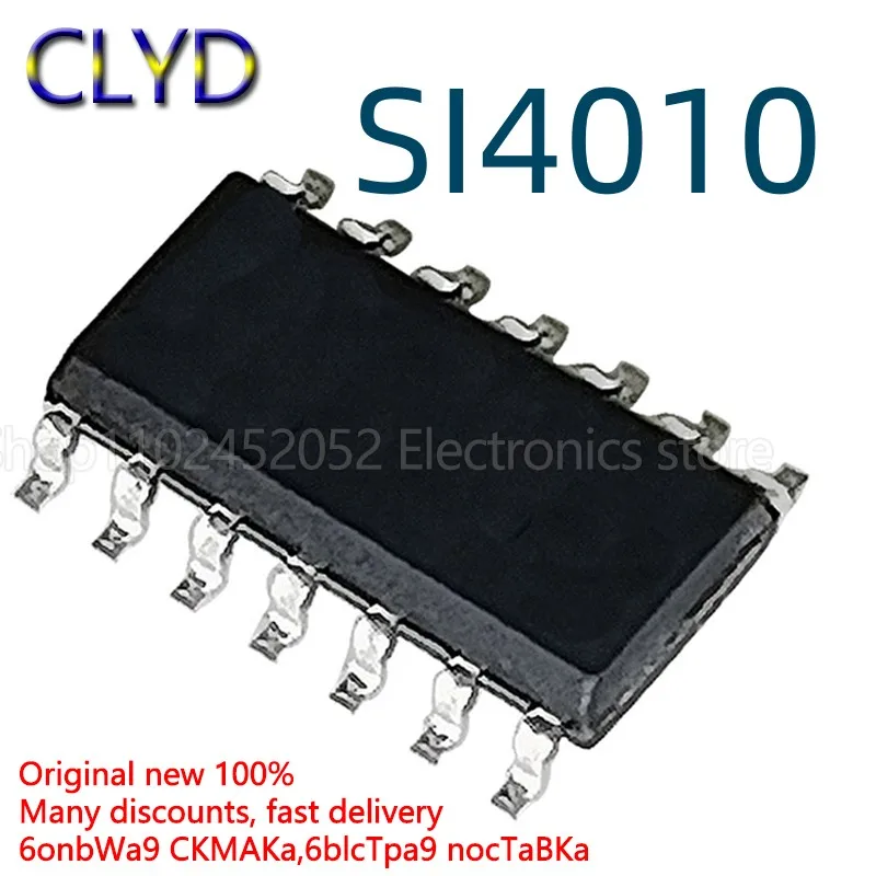1 шт./партия, новые и оригинальные фотообои GS SI4010 SI4010C2 SOP14