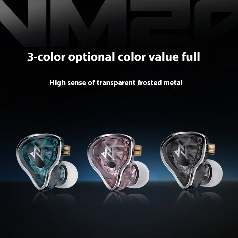 Проводные наушники Nfacous Nm20