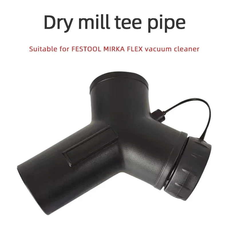 Тройник ведра для пылесоса многостанционная конструкция подходит FESTOOL Mirka FLEX