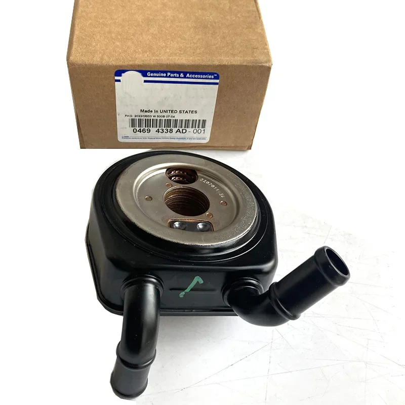 Новый Оригинальный масляный радиатор двигателя Assy OEM 04694338AC 4694338AD для Dodge Caravans Chrysler