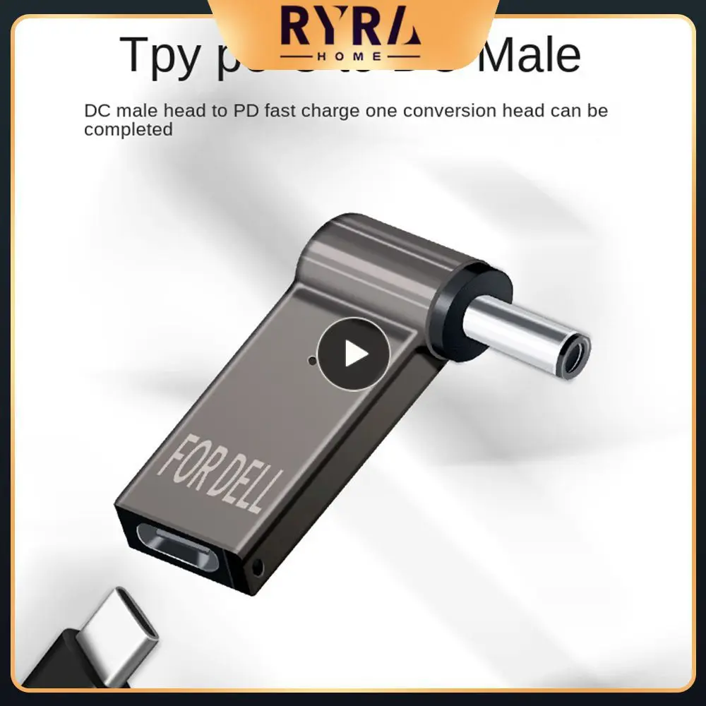 

Адаптер USB Type-C для быстрой зарядки, 1-5 шт.