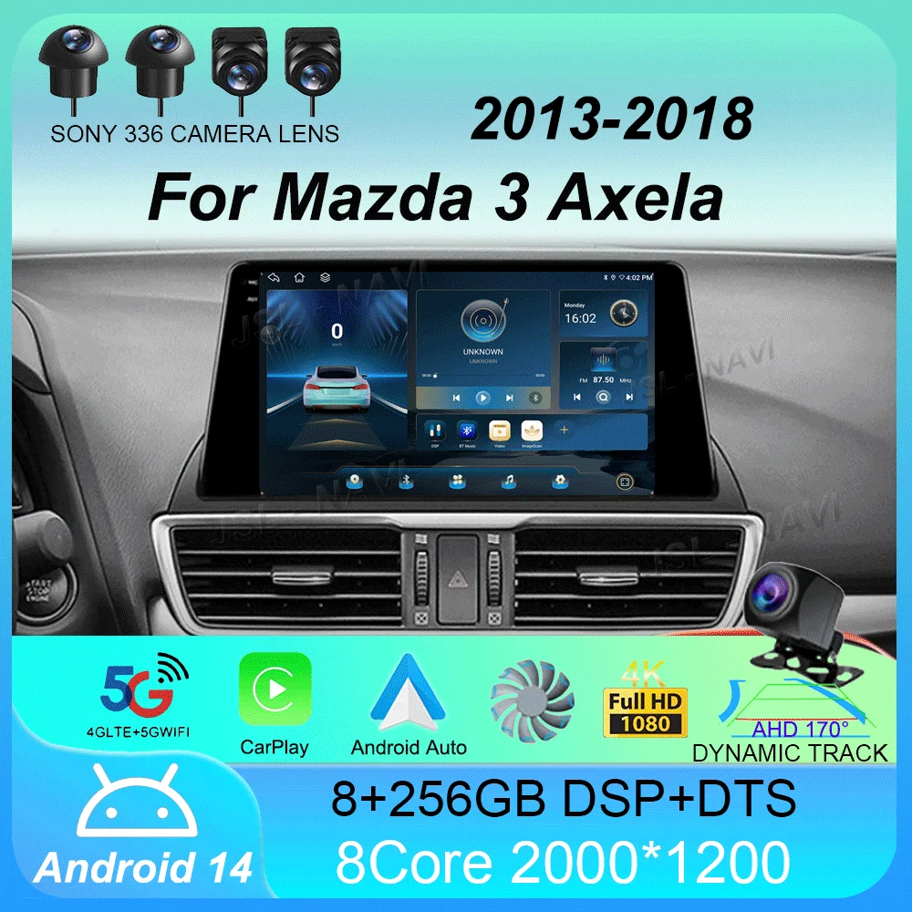 Автомобильный радиоприемник Android 14 Carplay Auto для Mazda 3 Axela 2013-2018 стерео GPS-навигация