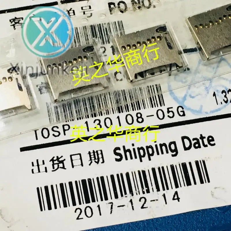 

10 шт. оригинальных новых планшетов