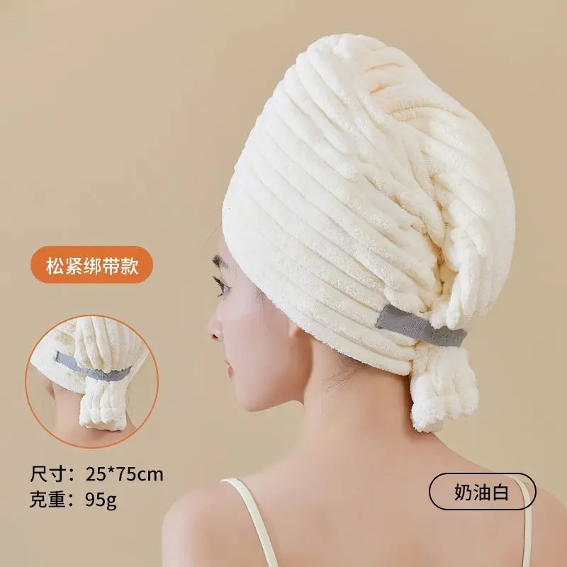 

Шапочка для душа из микрофибры