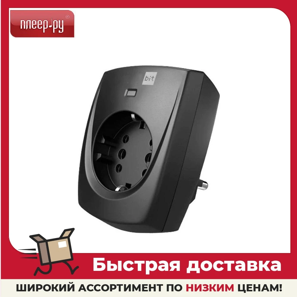 Сетевой фильтр Zis Pilot Bit GP 1 2 Sockets Black 137 | Строительство и ремонт