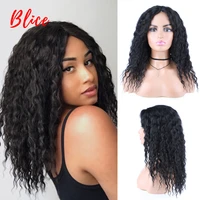 blice long curly synthetic lace headline wigs black heat resistant natural wave mixed hair daily party wig free side dark brown