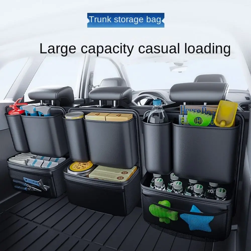 Многофункциональный съемный карман-органайзер для багажника автомобиля черные