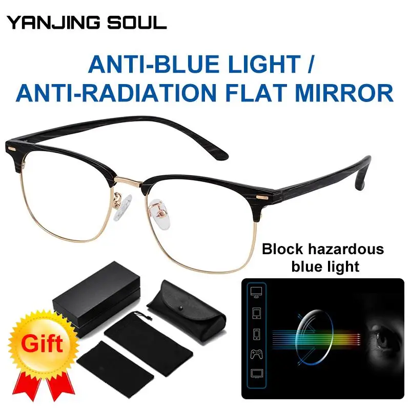 

Anti-blue Light Computer Goggles Ultra-light TR90 Metal Glasses Men's and Women's Business Frame Can Be Equipped with Myopia