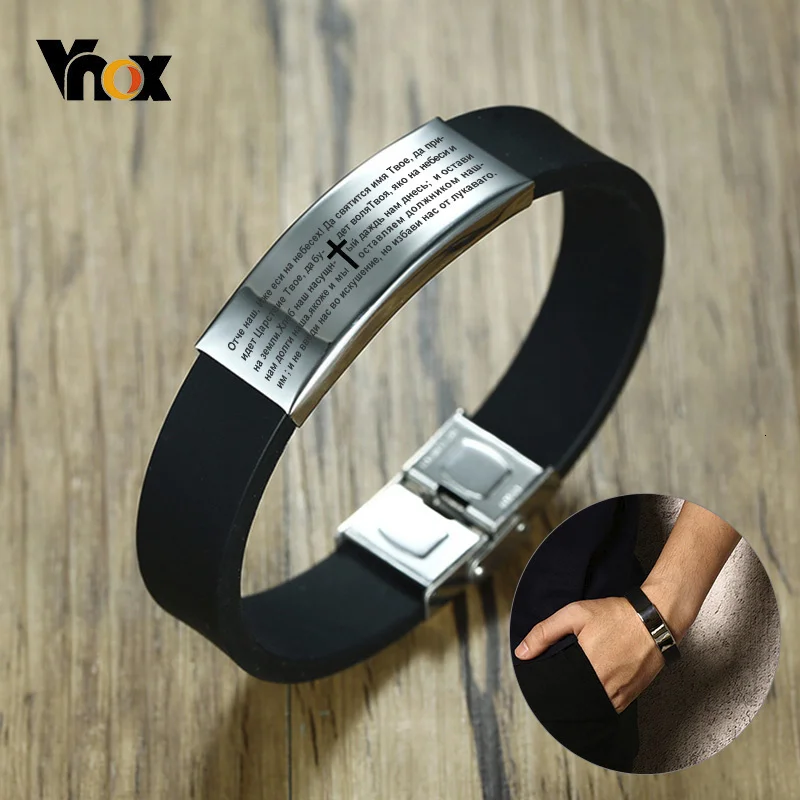 Vnox Russian Germany Latin Assorted Version Bible Verse Bracelets for Men The Lords Prayer Quotes Christian Prayer Cross Bangle