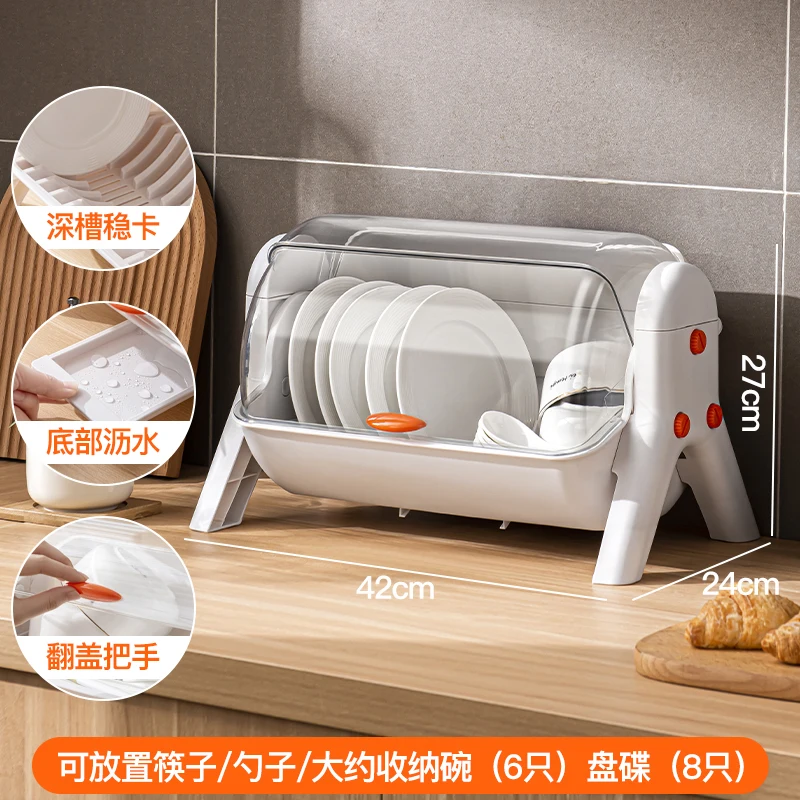 Двухслойная сушилка для посуды YY с крышкой посуда буфет хранения фантастический