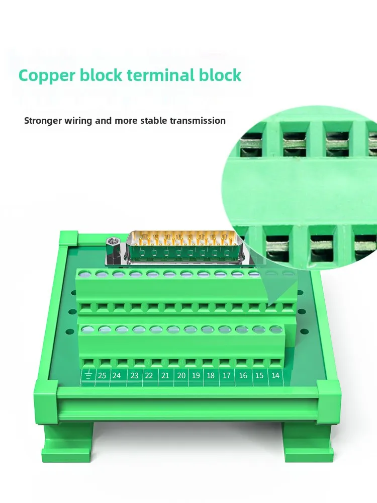 Релейный клеммный блок последовательного порта