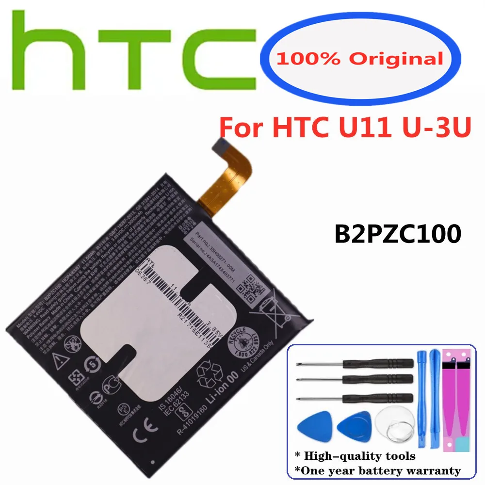 

2023 Years High Quality 3000mAh B2PZC100 Phone Battery For HTC U-3U U11 Genuine Replacement Rechargeable Battery Batteries+Tools