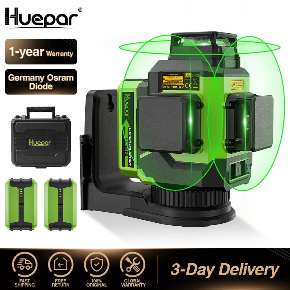 Самонивелирующийся лазерный 3D уровень Huepar 12 линий 2 литий-ионных аккумулятора
