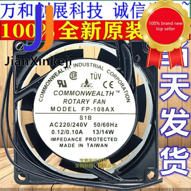 

1 шт., 8025 Оригинальный Новый осевой вентилятор охлаждения устройства, модель 220, В, 8 см