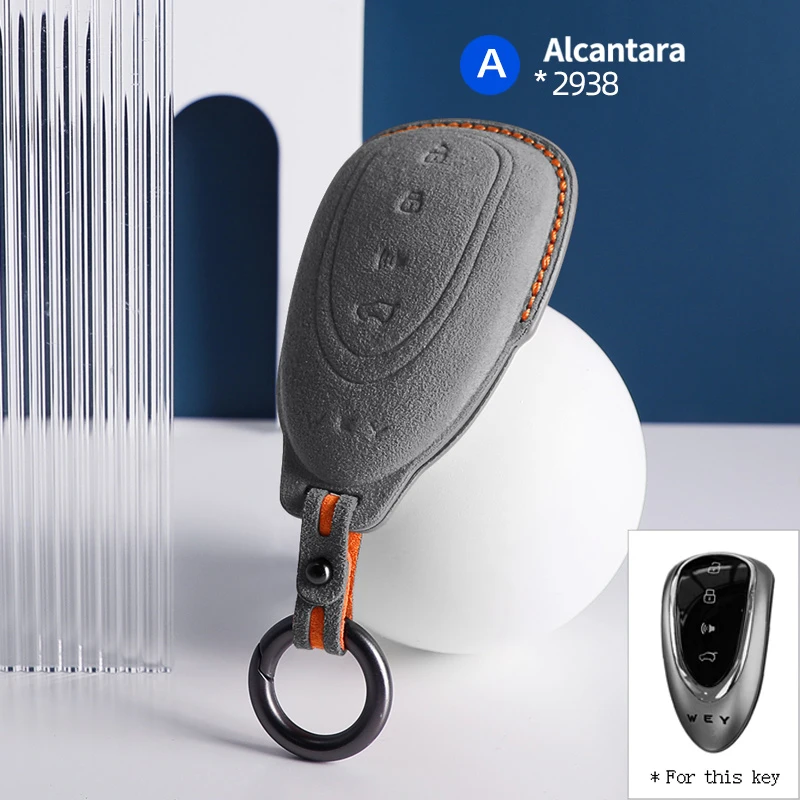 

Чехол для автомобильного ключа из алькантары для GWM WEY Blue Mountain MPV Wey 05 Wey 03 Wey Mocha Coffee 01 VV5 VV7, автомобильный дистанционный ключ