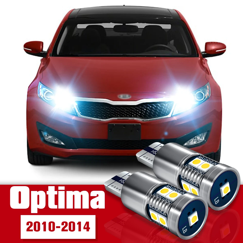 

2pcs Parking Light Accessories LED Bulb Clearance Lamp For Kia Optima 2010 2011 2012 2013 2014