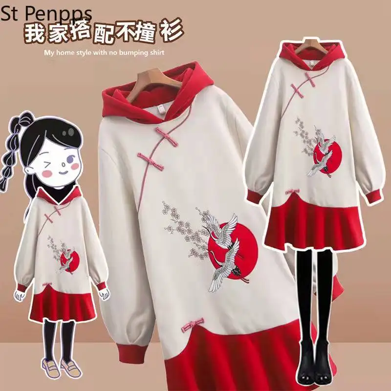 Женское весенне-осеннее платье-свитшот в китайском стиле с длинным рукавом и