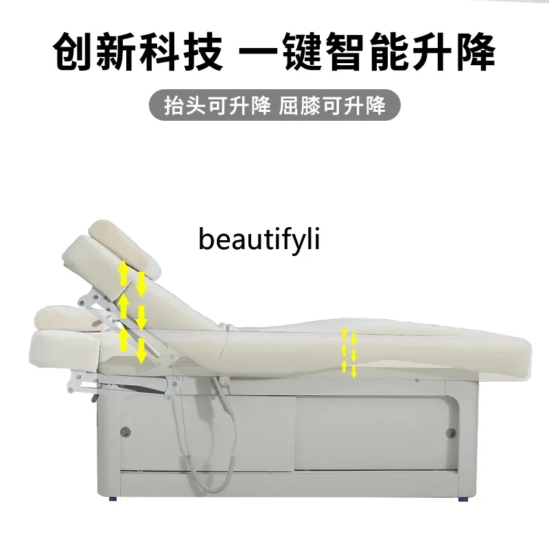 Новый умный электрический подъемник кровать для ухода за красотой салон красоты