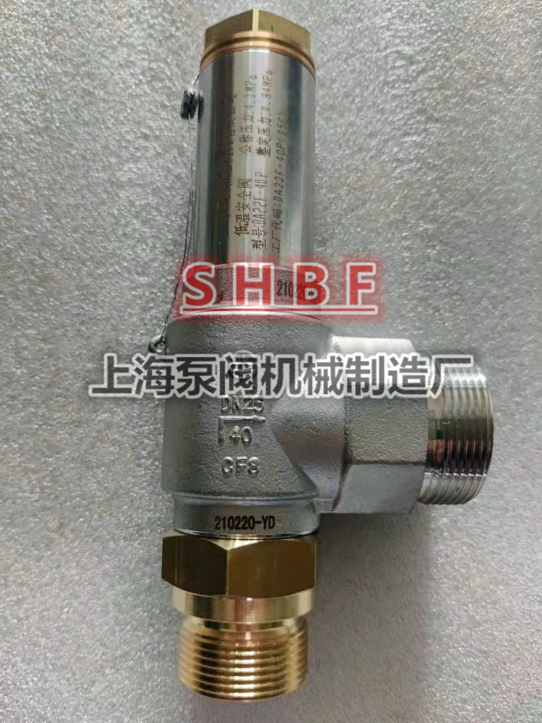 

Low temperature safety valve DA22F-40P DA22Y-40P liquid nitrogen liquid oxygen LNG safety valve DN25
