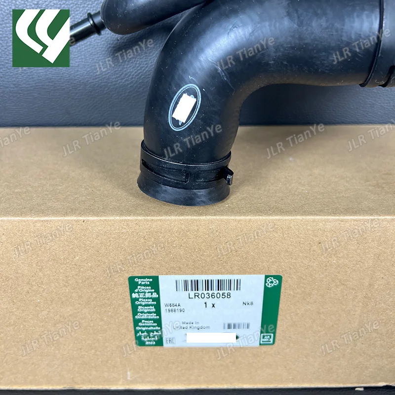 LR 036058 Соединительная труба для дизельной воды выходная Range Rover Administrative Sport 4.4