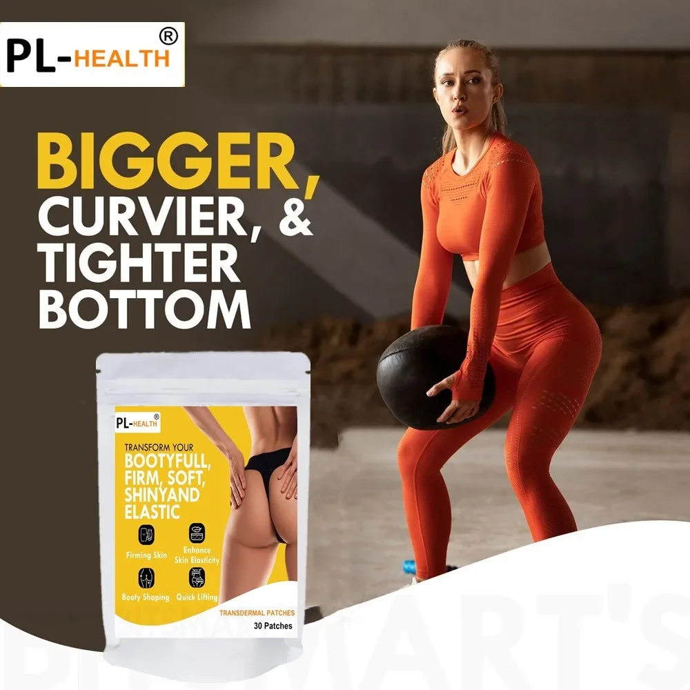 Транспьютерные пластыри для увеличения ягодиц фирменные тона Uplift Bigger Ass BBL-30